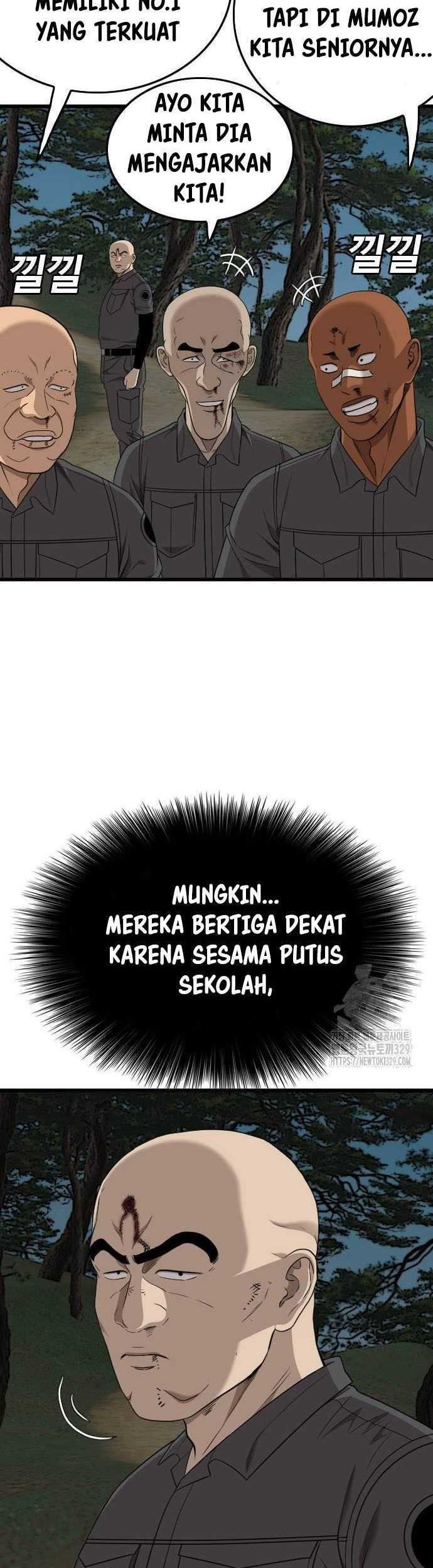 A Bad Person Bab 193 halaman 6