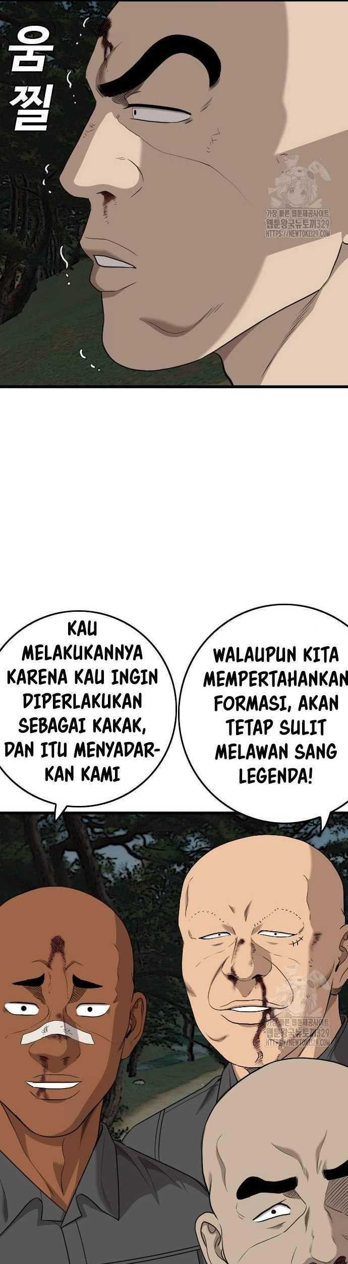 A Bad Person Bab 193 halaman 11