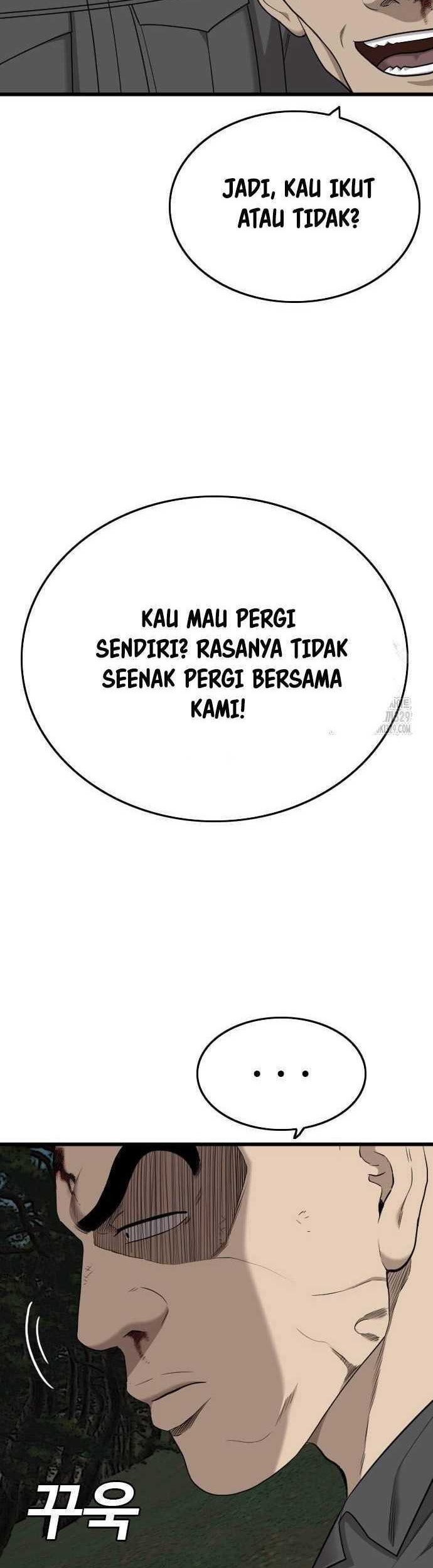 A Bad Person Bab 193 halaman 12