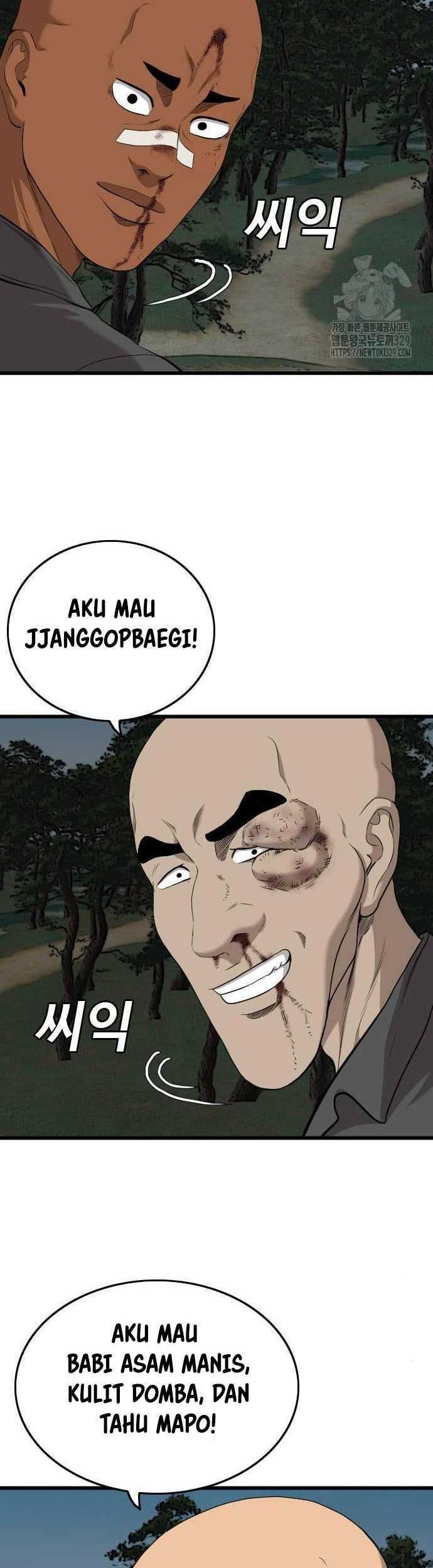 A Bad Person Bab 193 halaman 15