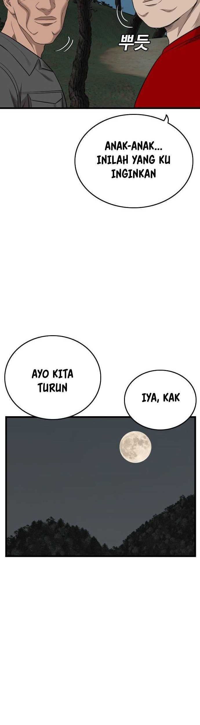 A Bad Person Bab 193 halaman 18
