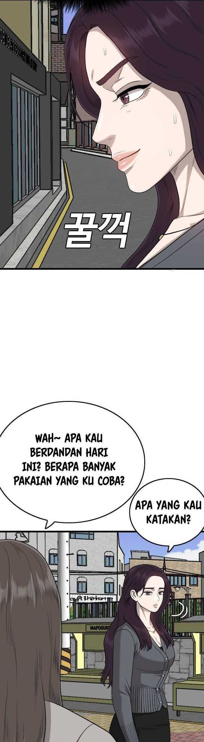 A Bad Person Bab 193 halaman 26
