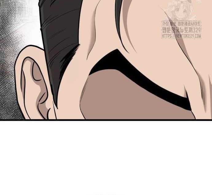 A Bad Person Bab 193 halaman 49
