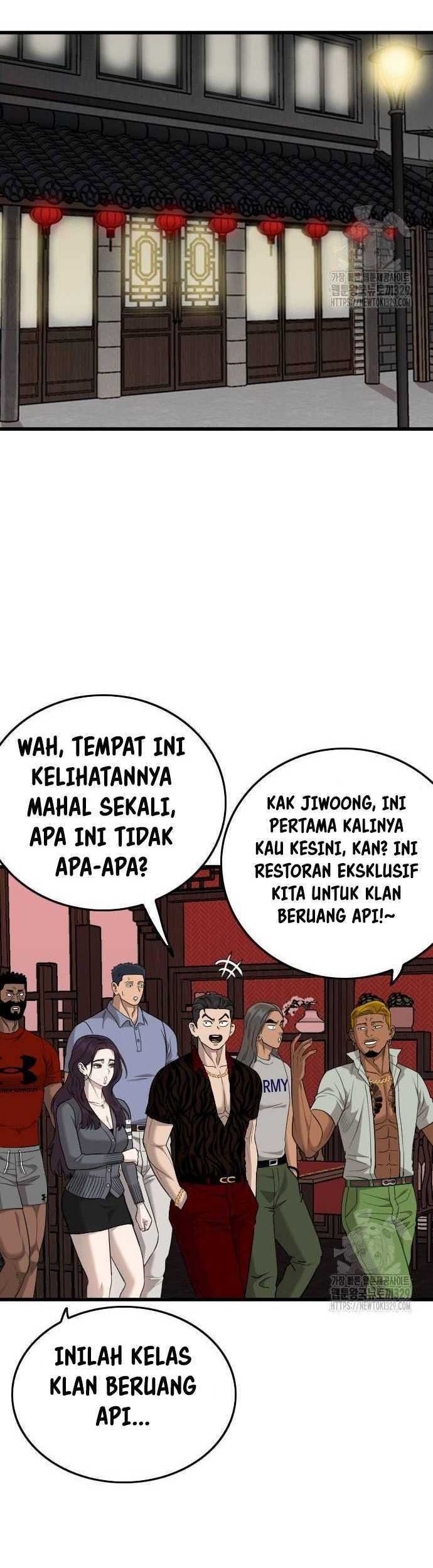 A Bad Person Bab 193 halaman 53