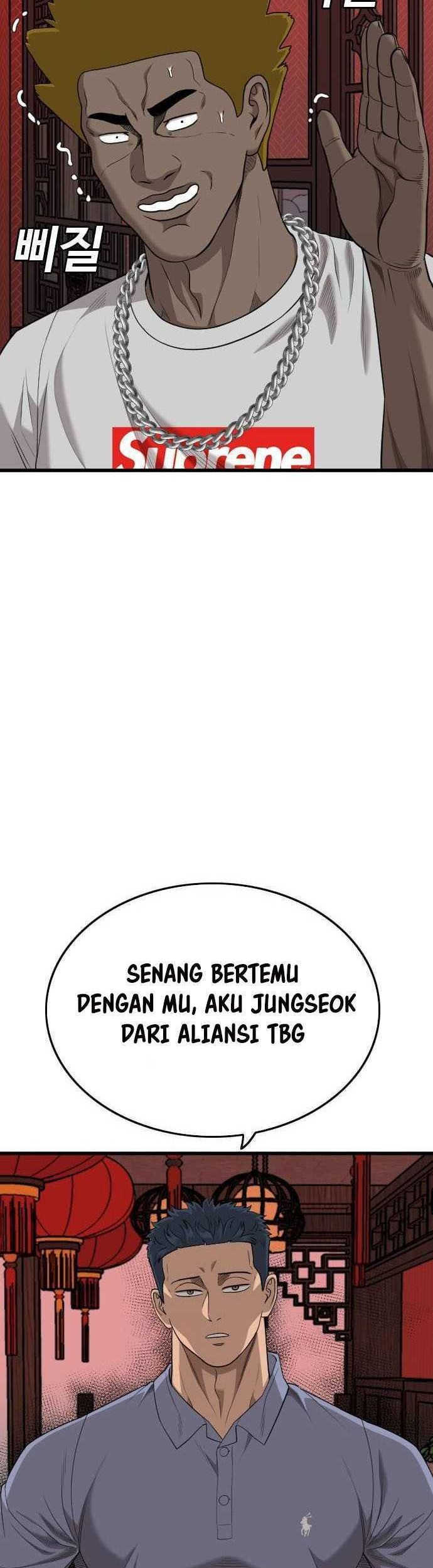 A Bad Person Bab 193 halaman 63
