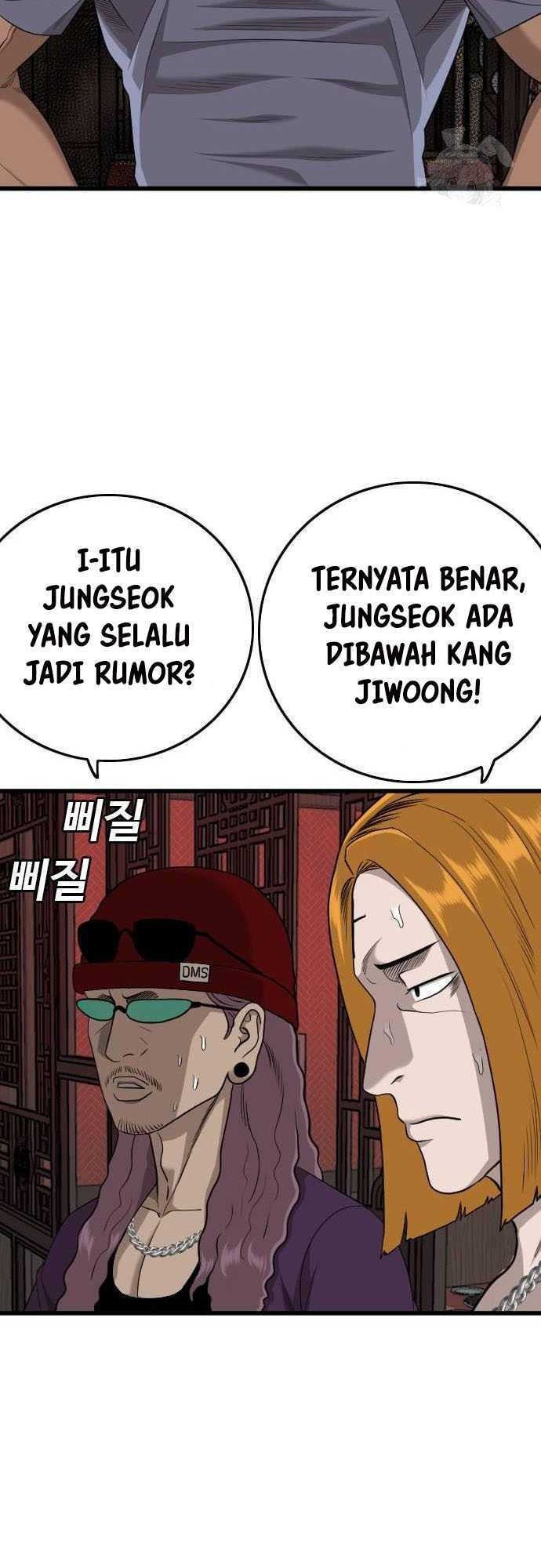 A Bad Person Bab 193 halaman 64