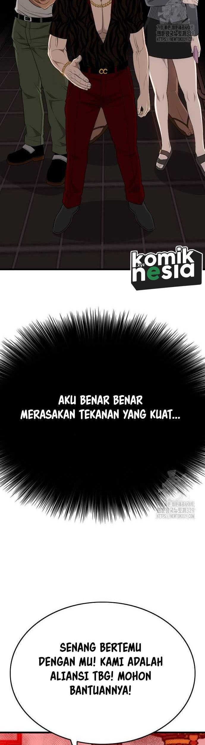 A Bad Person Bab 193 halaman 69
