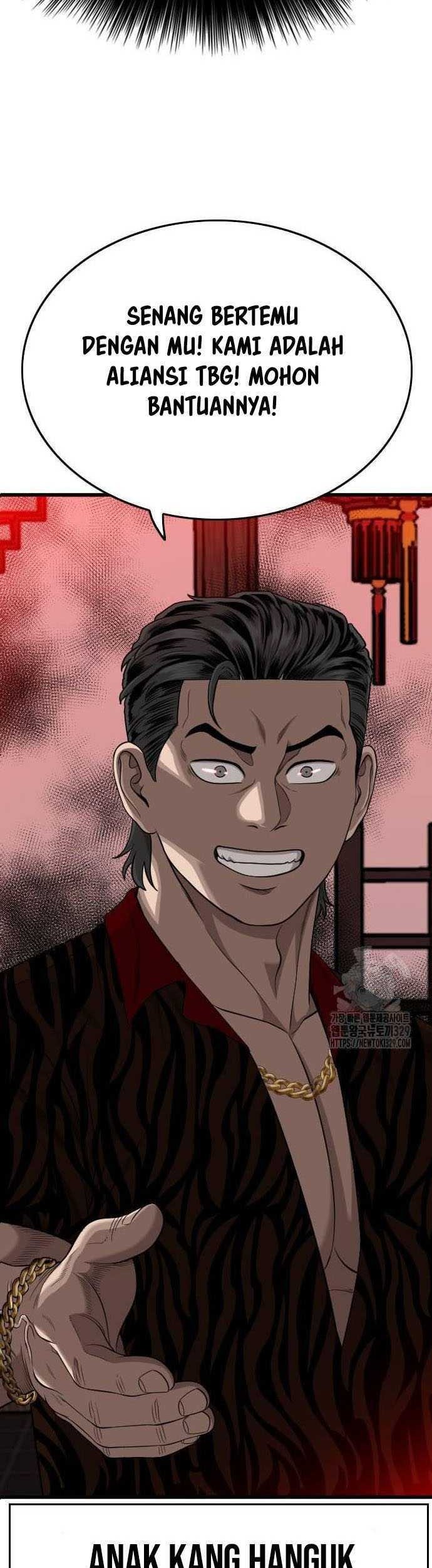 A Bad Person chapter 194 halaman 4