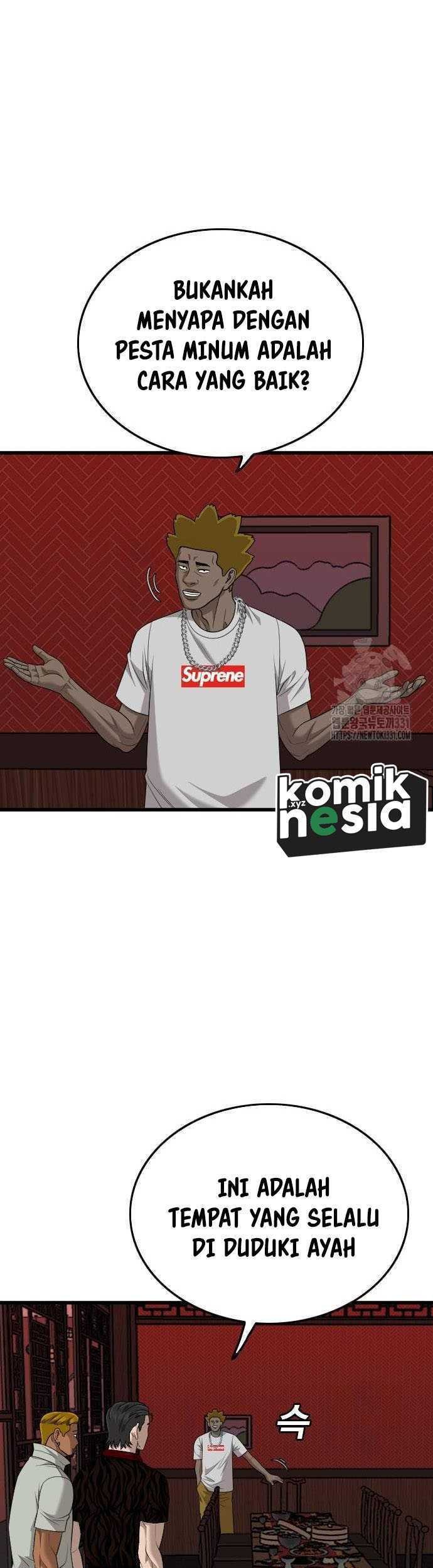 A Bad Person chapter 194 halaman 6