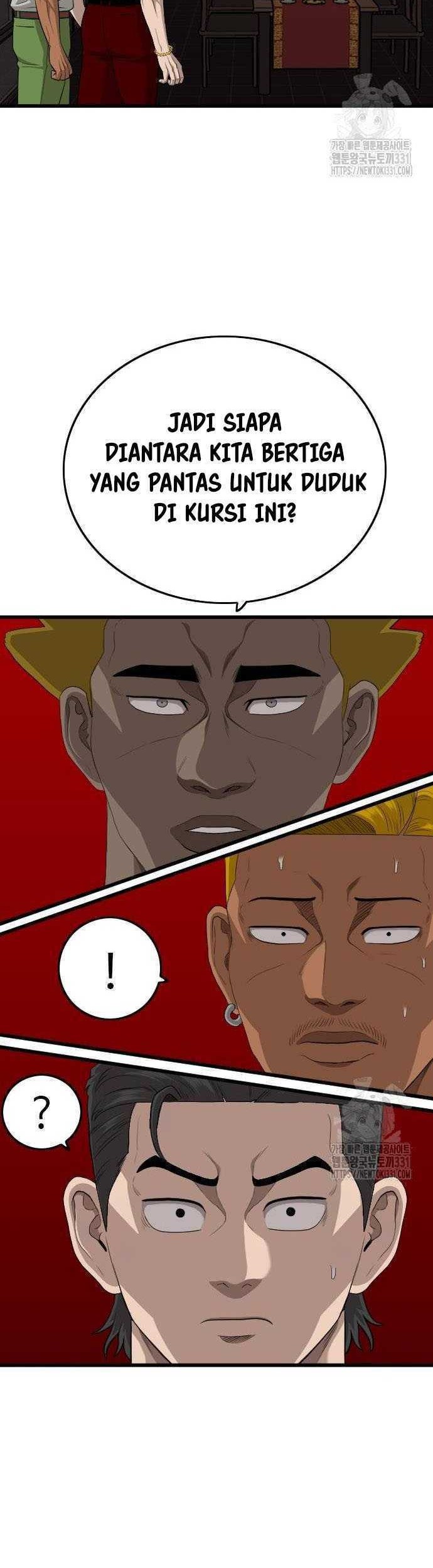 A Bad Person chapter 194 halaman 7