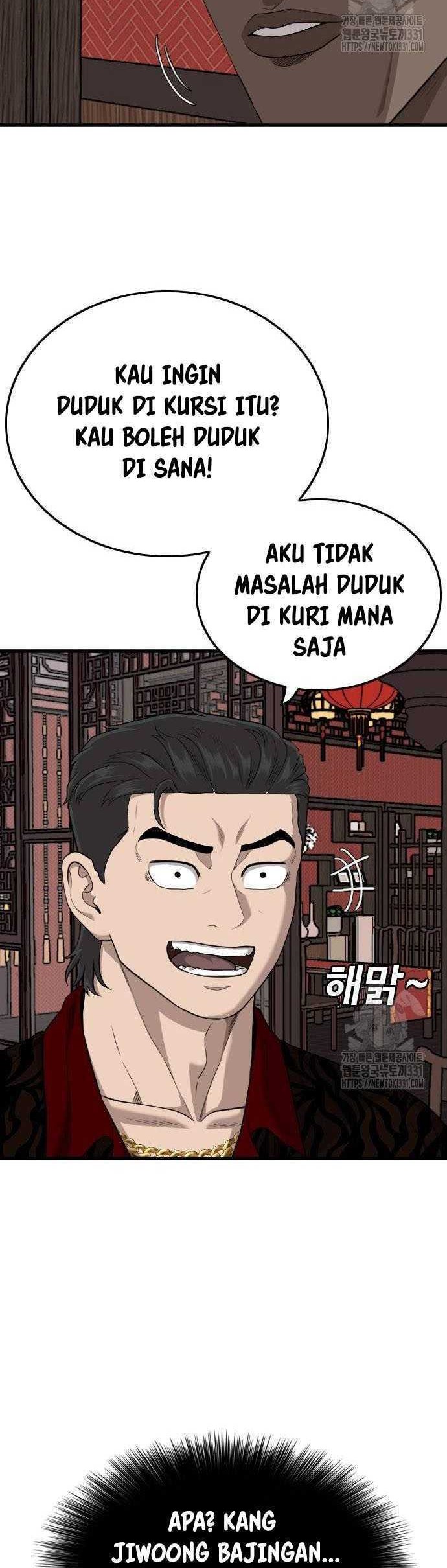 A Bad Person chapter 194 halaman 9