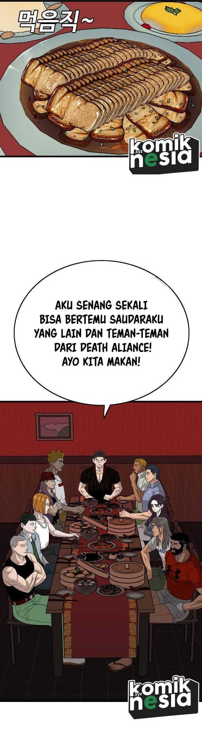 A Bad Person chapter 194 halaman 14