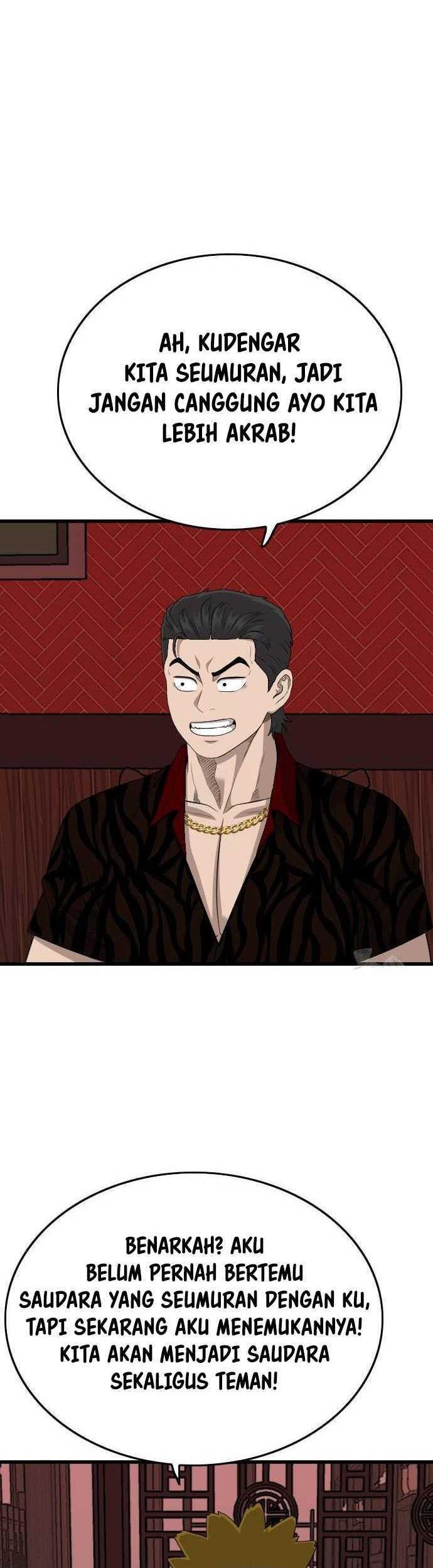 A Bad Person chapter 194 halaman 15