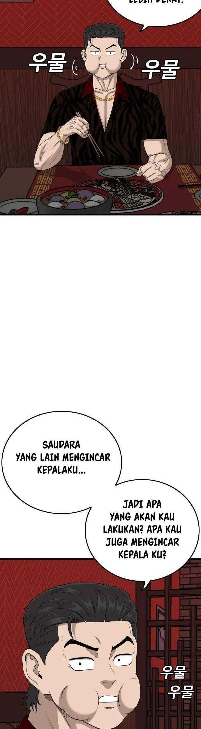 A Bad Person chapter 194 halaman 20