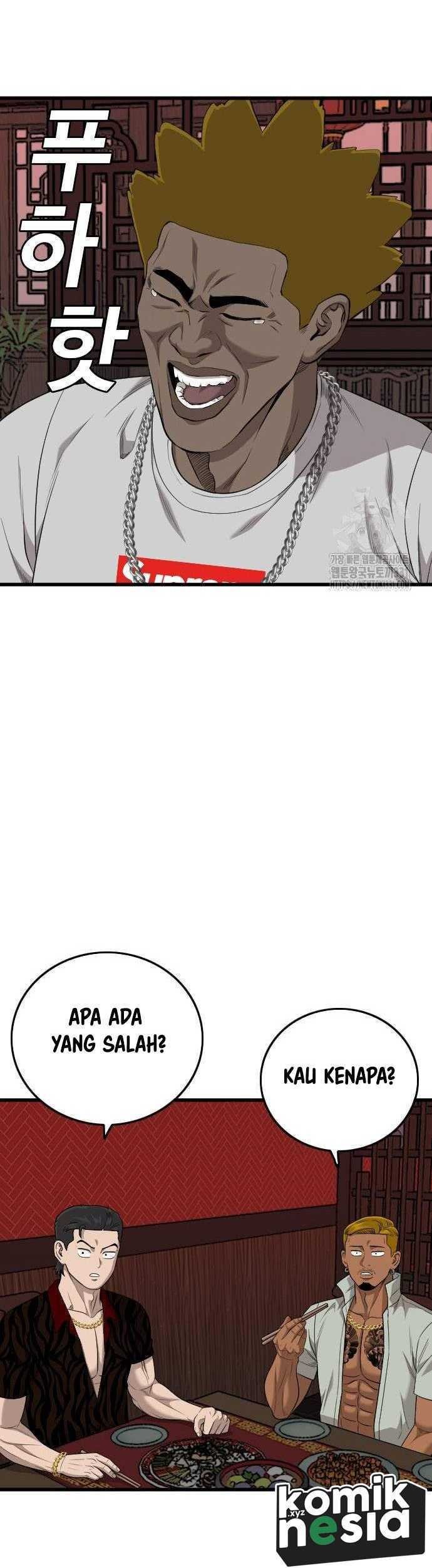 A Bad Person chapter 194 halaman 22