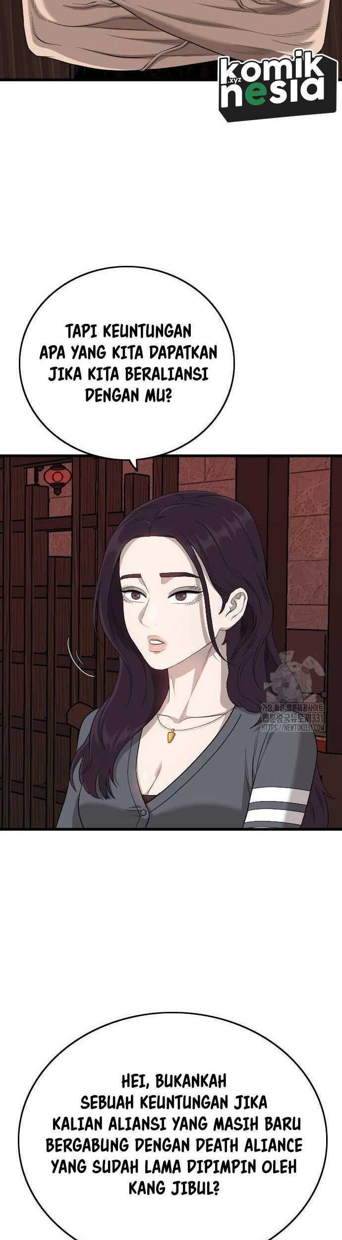 A Bad Person chapter 194 halaman 27