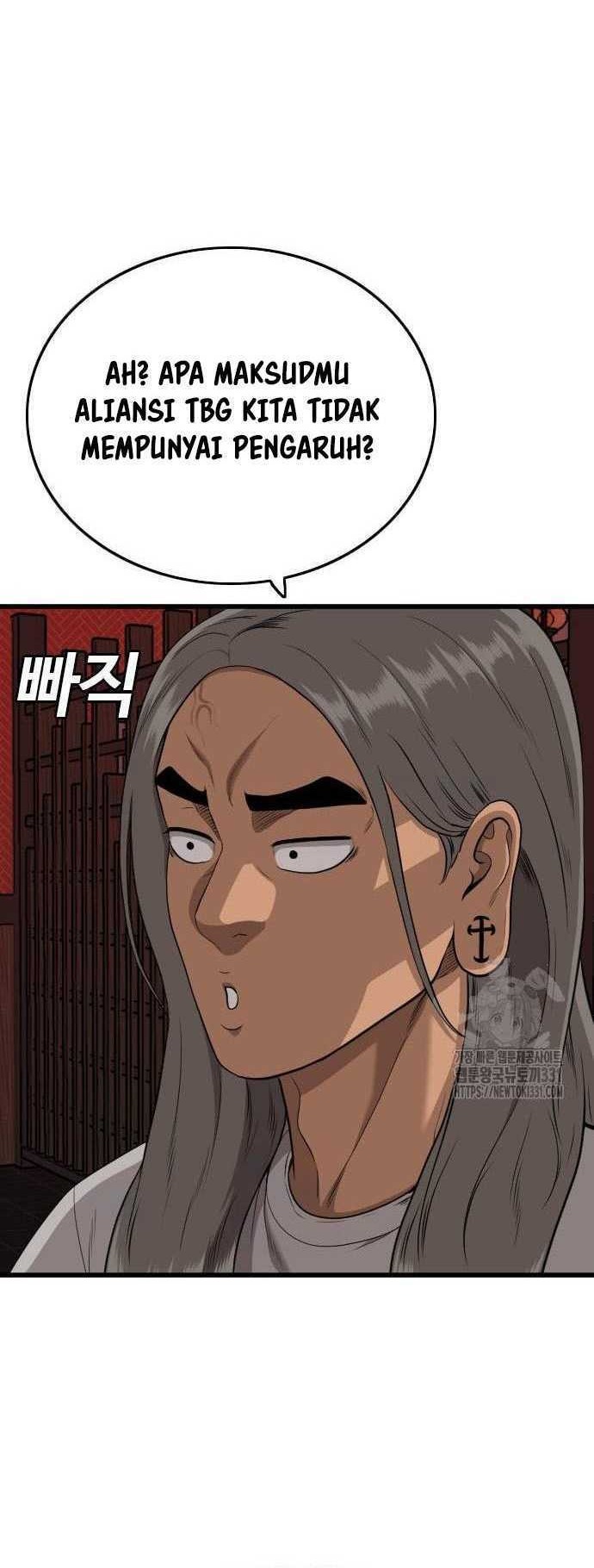 A Bad Person chapter 194 halaman 29
