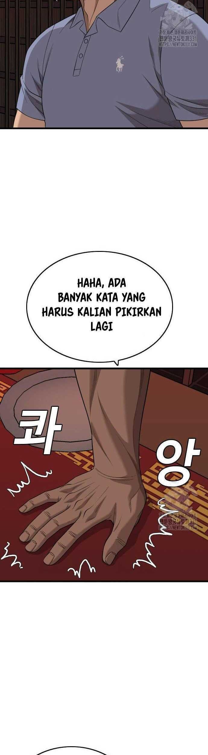 A Bad Person chapter 194 halaman 31