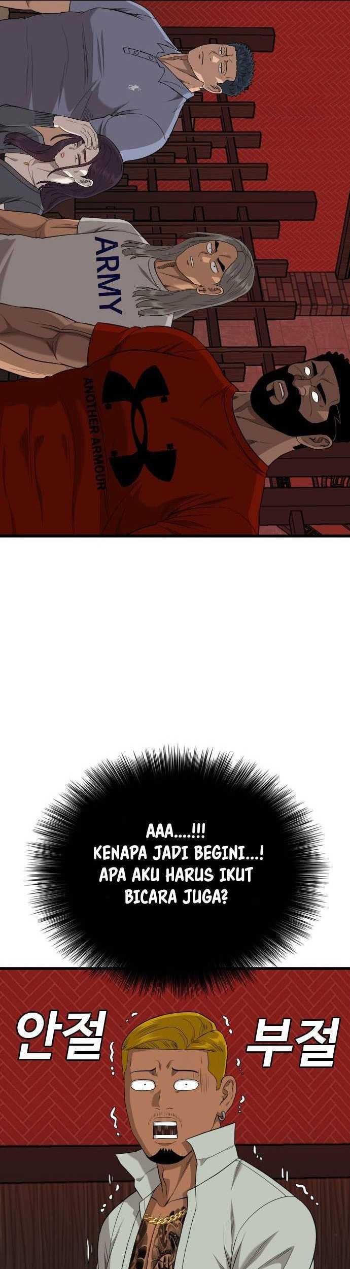 A Bad Person chapter 194 halaman 34
