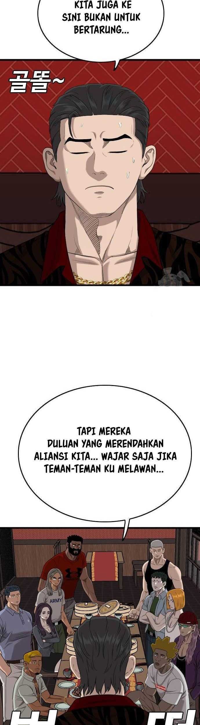 A Bad Person chapter 194 halaman 36