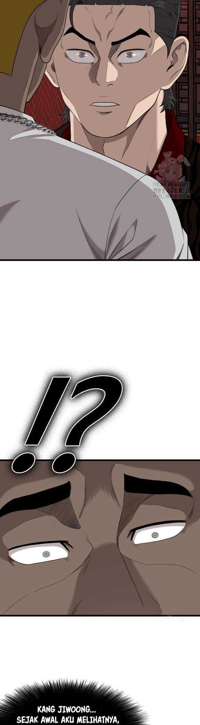 A Bad Person chapter 194 halaman 40