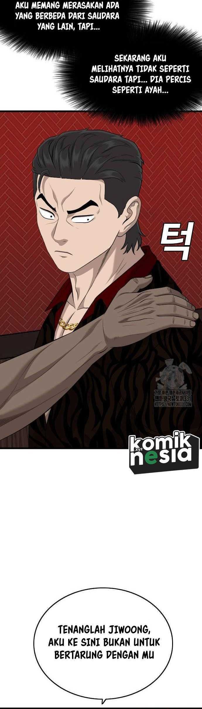 A Bad Person chapter 194 halaman 41