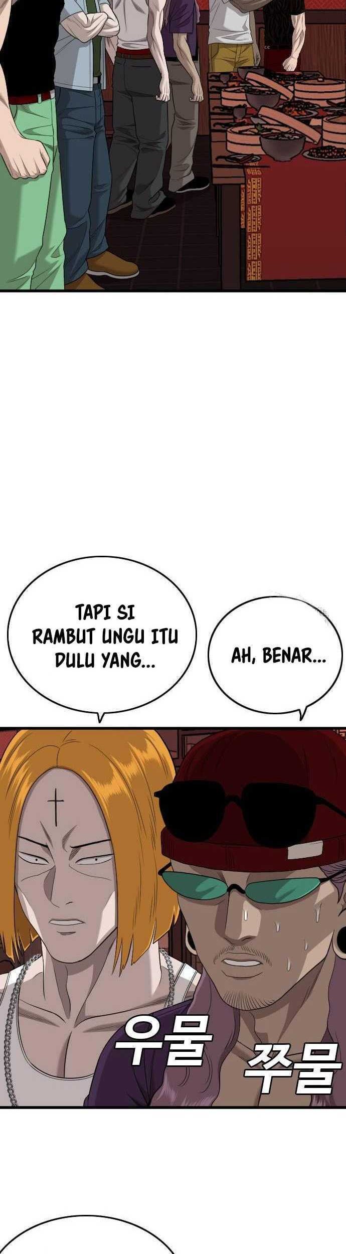 A Bad Person chapter 194 halaman 43