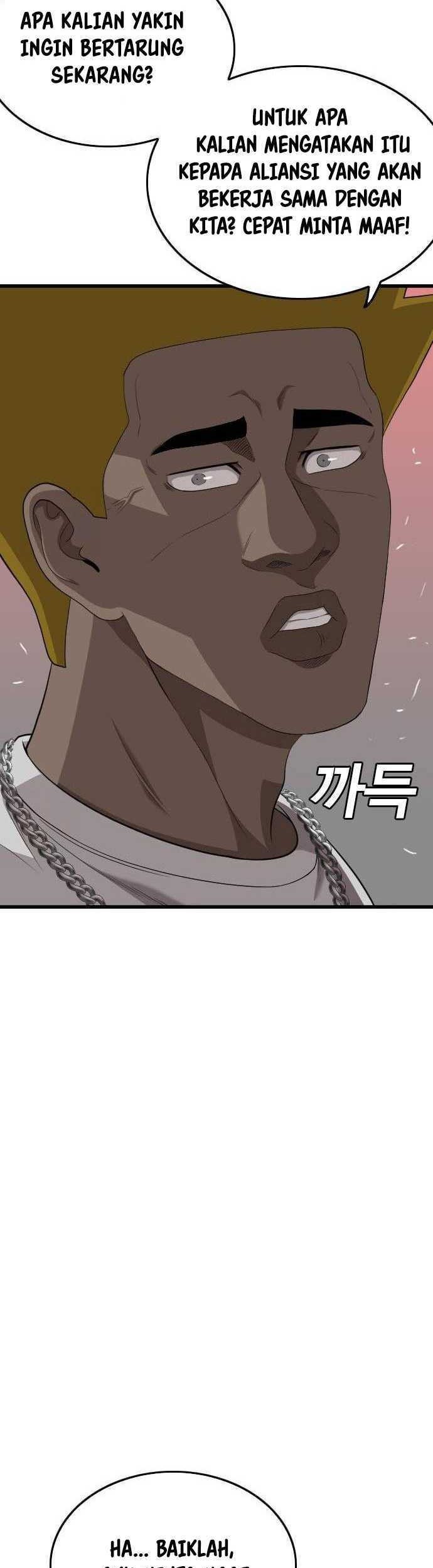 A Bad Person chapter 194 halaman 44