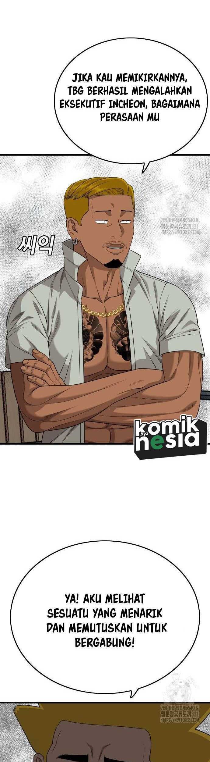 A Bad Person chapter 194 halaman 56