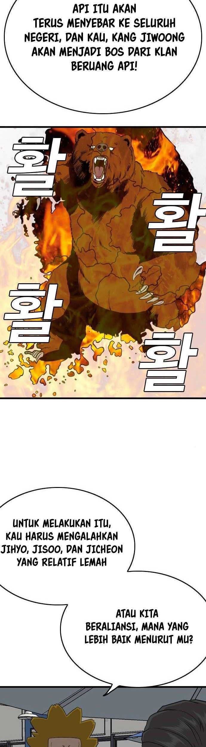 A Bad Person chapter 194 halaman 60