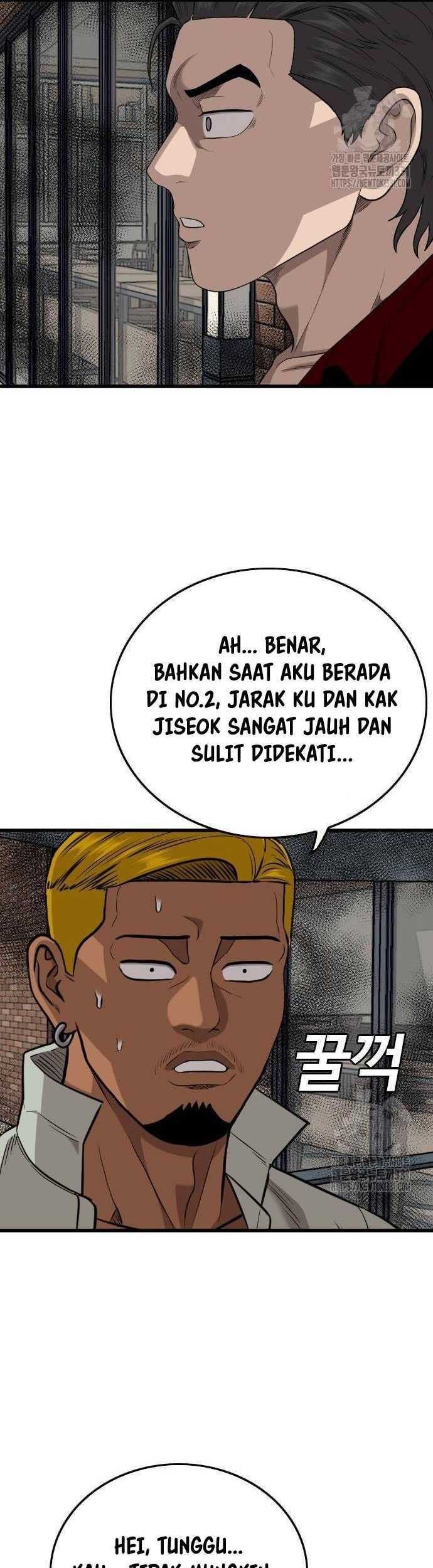 A Bad Person chapter 194 halaman 62