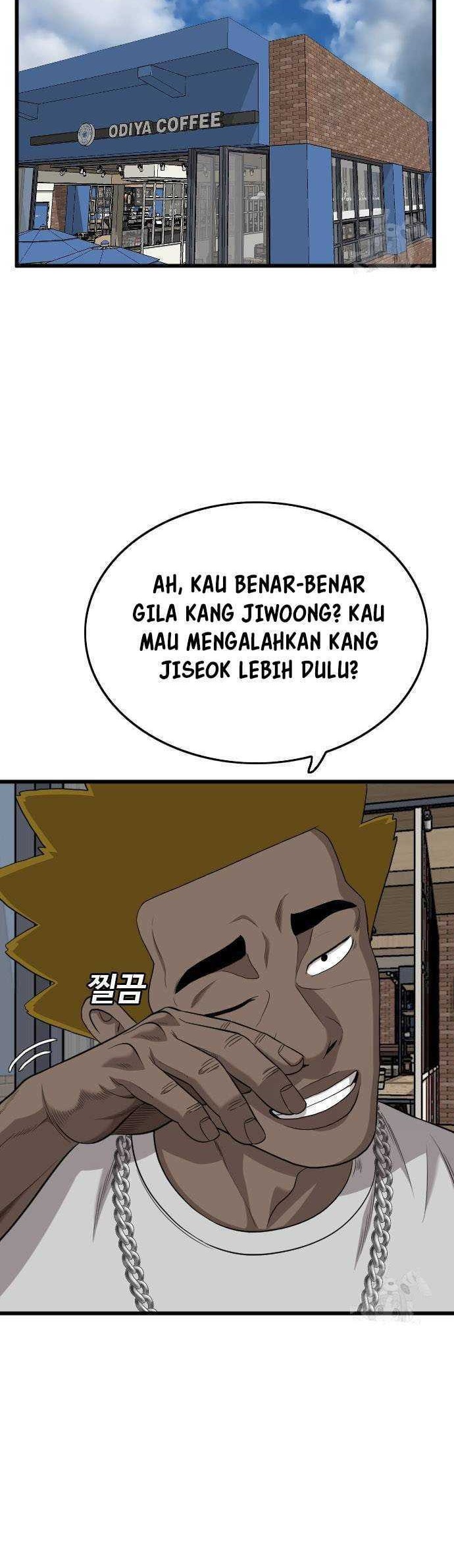 A Bad Person Bab 195 halaman 5