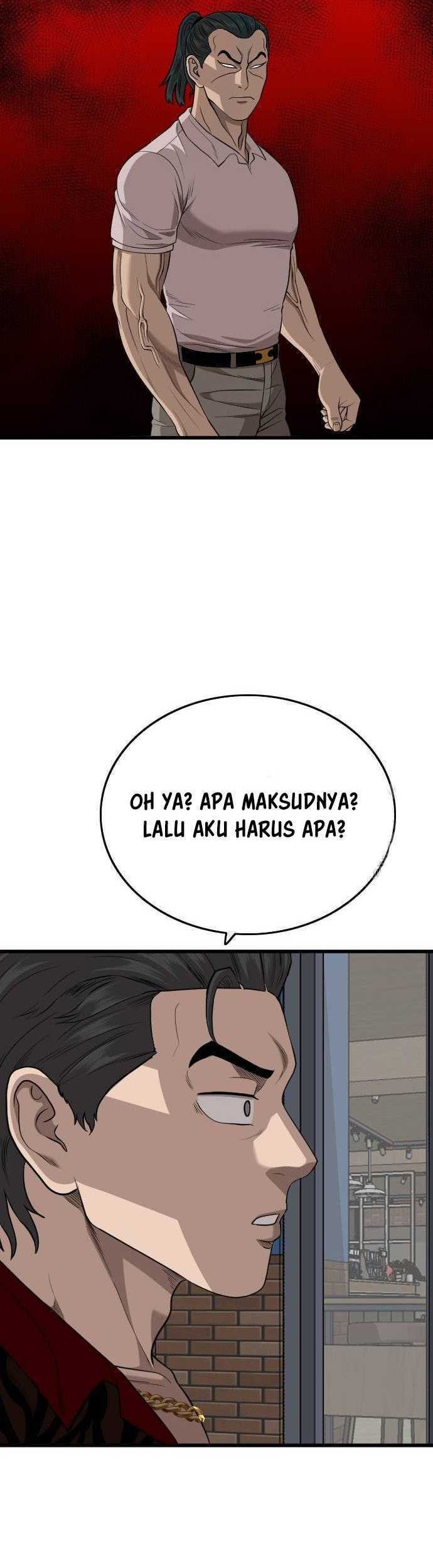 A Bad Person Bab 195 halaman 17