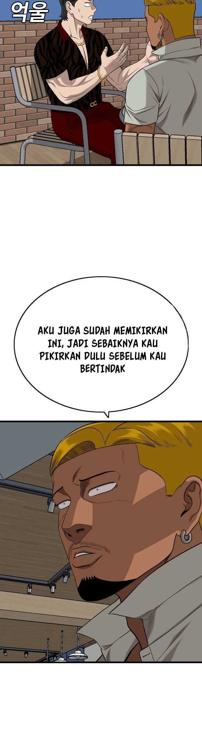 A Bad Person Bab 195 halaman 19