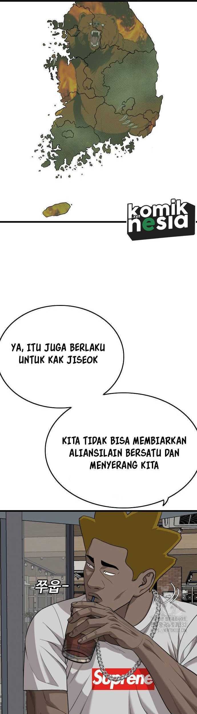 A Bad Person Bab 195 halaman 22