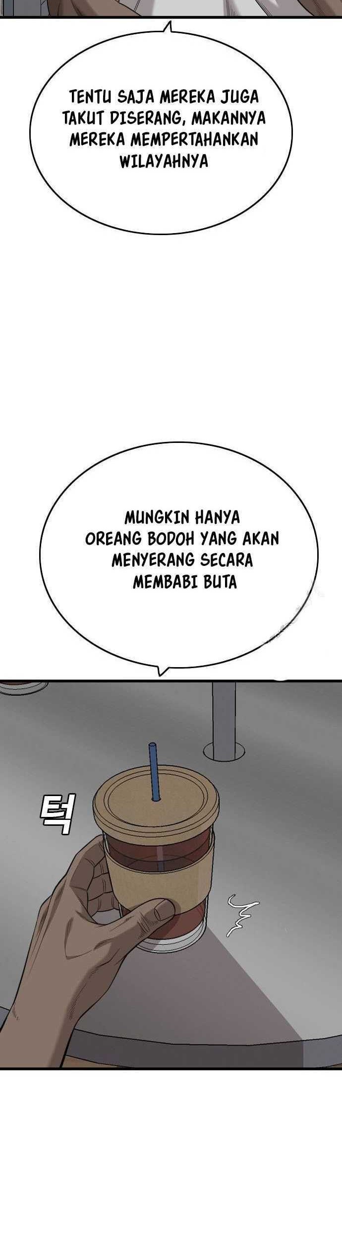 A Bad Person Bab 195 halaman 23