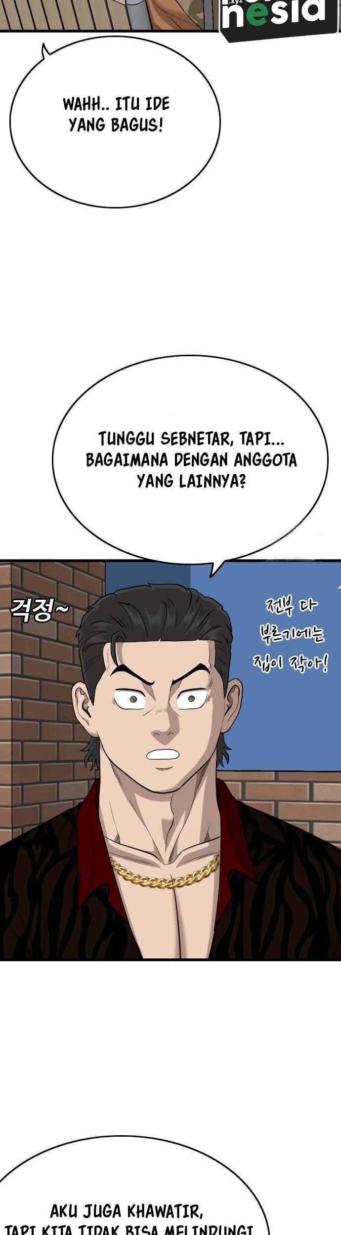 A Bad Person Bab 195 halaman 28
