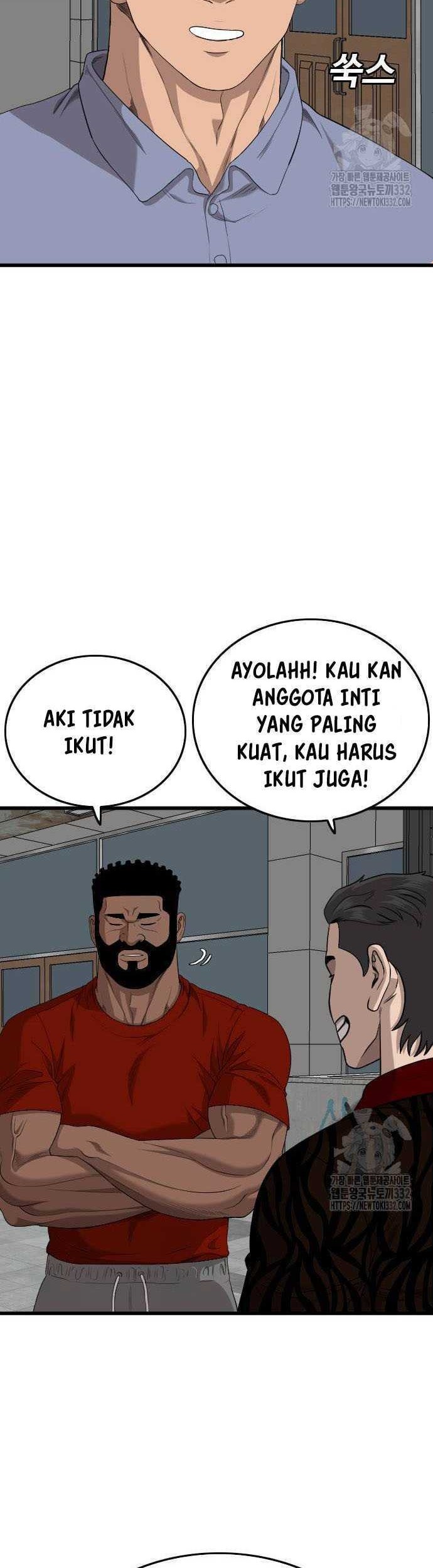 A Bad Person Bab 195 halaman 47