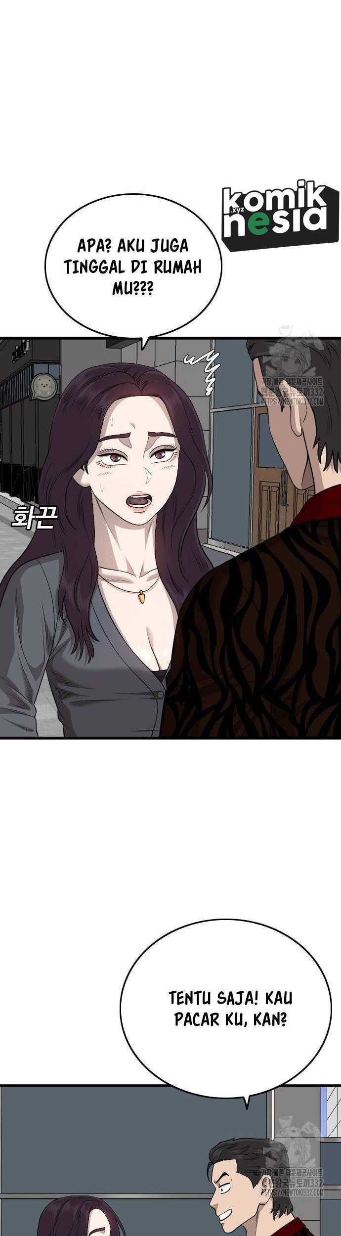 A Bad Person Bab 195 halaman 52