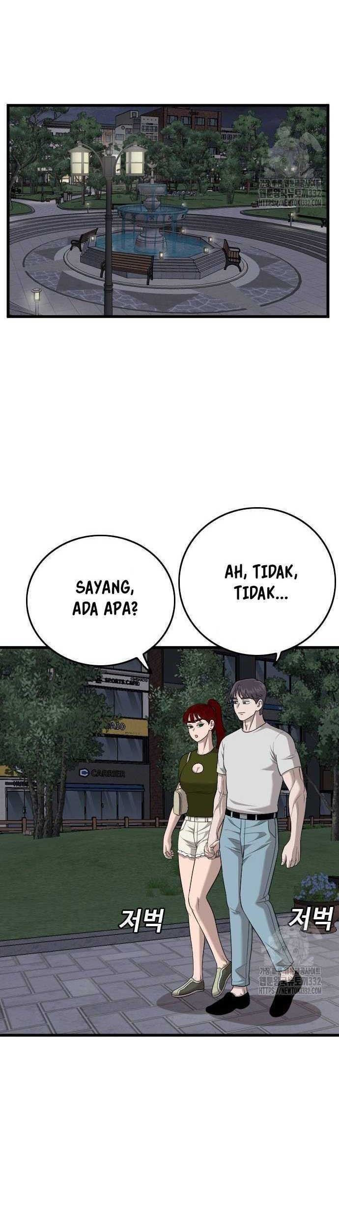 A Bad Person Bab 195 halaman 56