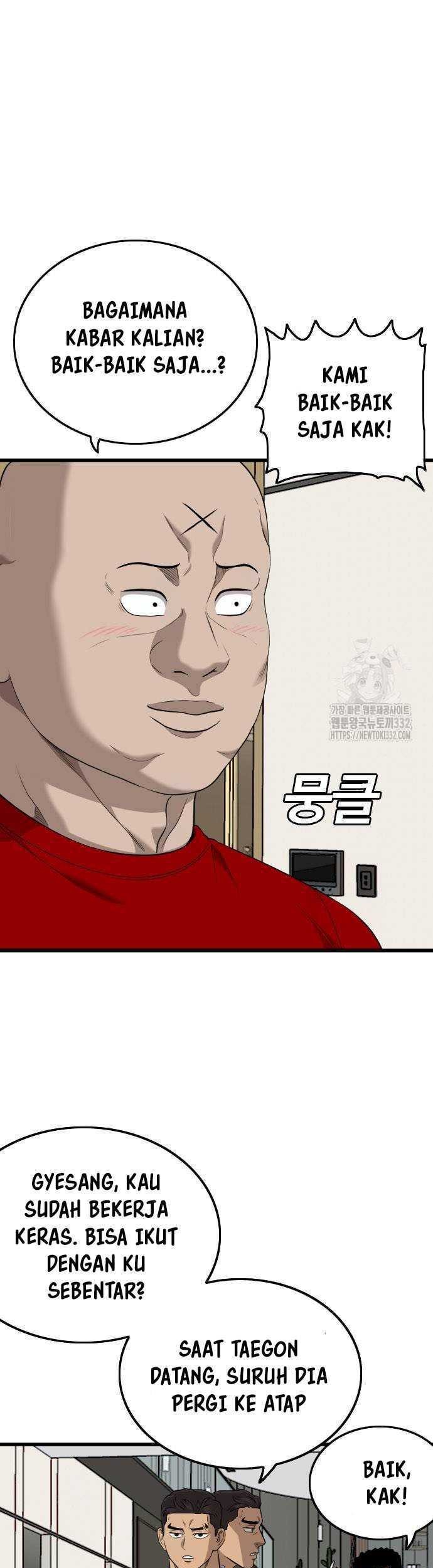A Bad Person chapter 196 halaman 6