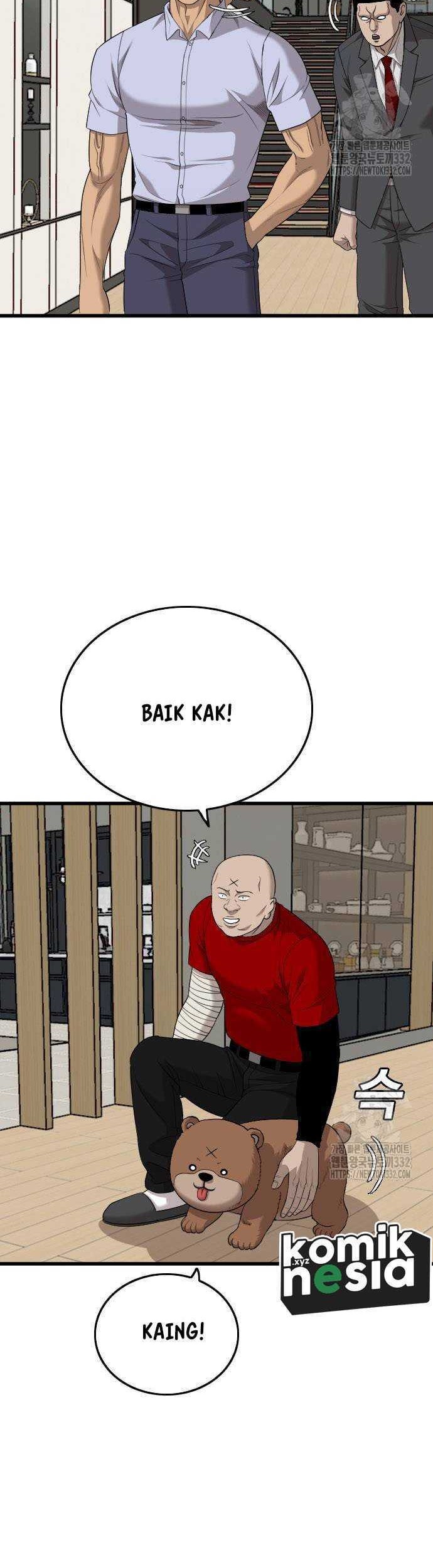 A Bad Person chapter 196 halaman 7