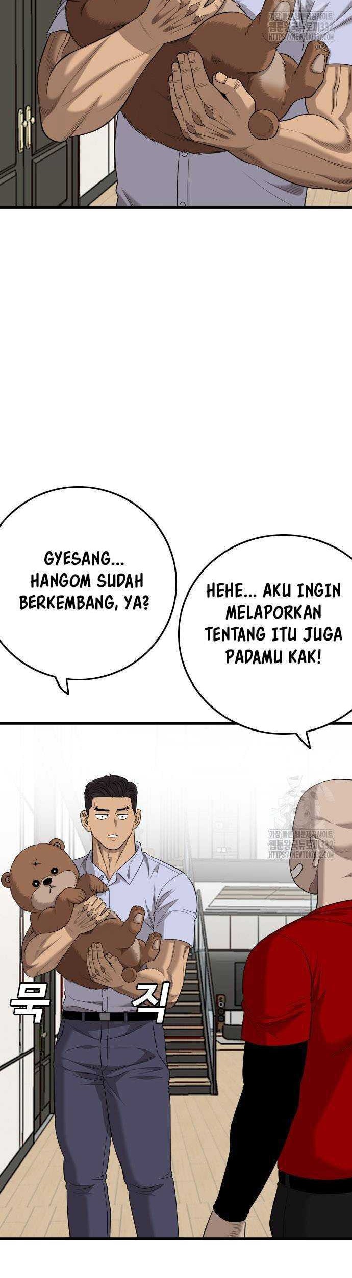 A Bad Person chapter 196 halaman 9