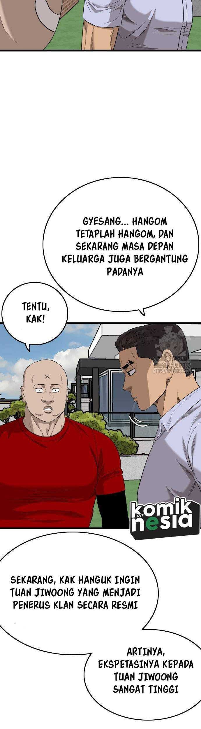 A Bad Person chapter 196 halaman 13