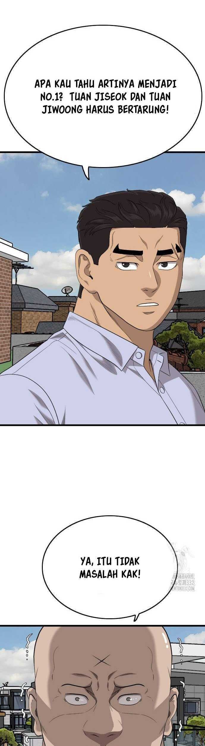 A Bad Person chapter 196 halaman 14