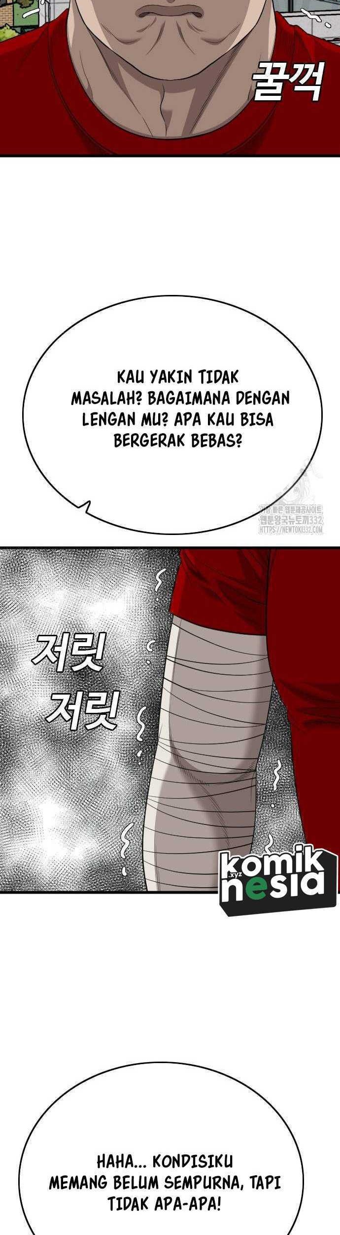 A Bad Person chapter 196 halaman 15