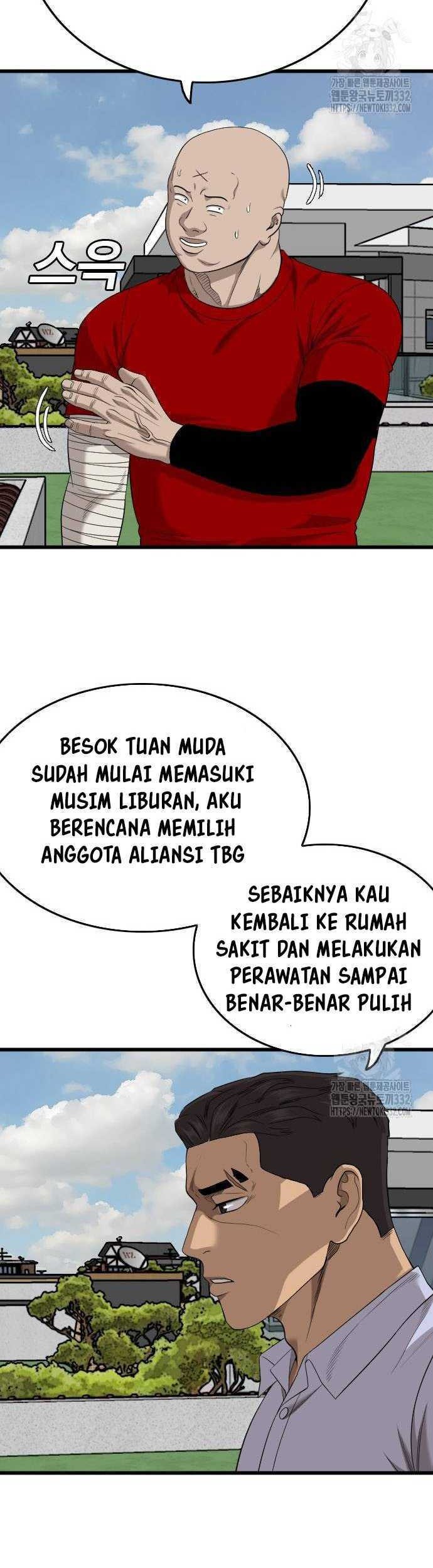 A Bad Person chapter 196 halaman 16