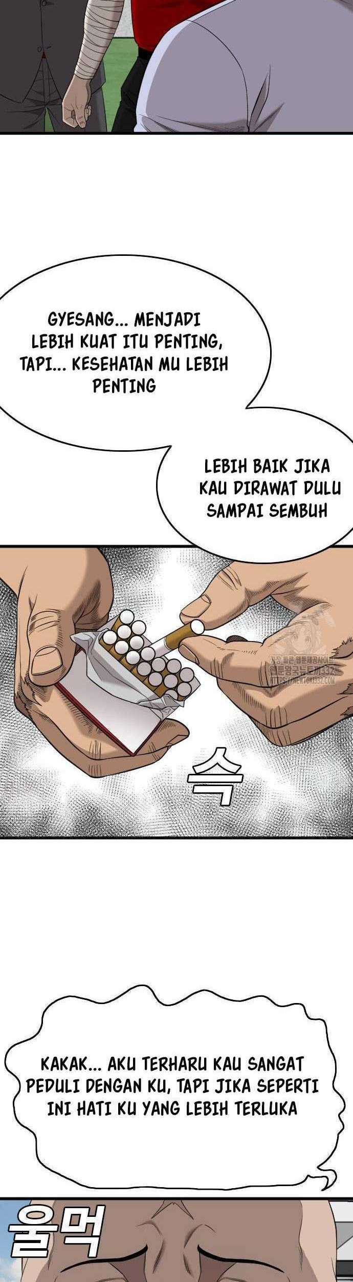 A Bad Person chapter 196 halaman 19