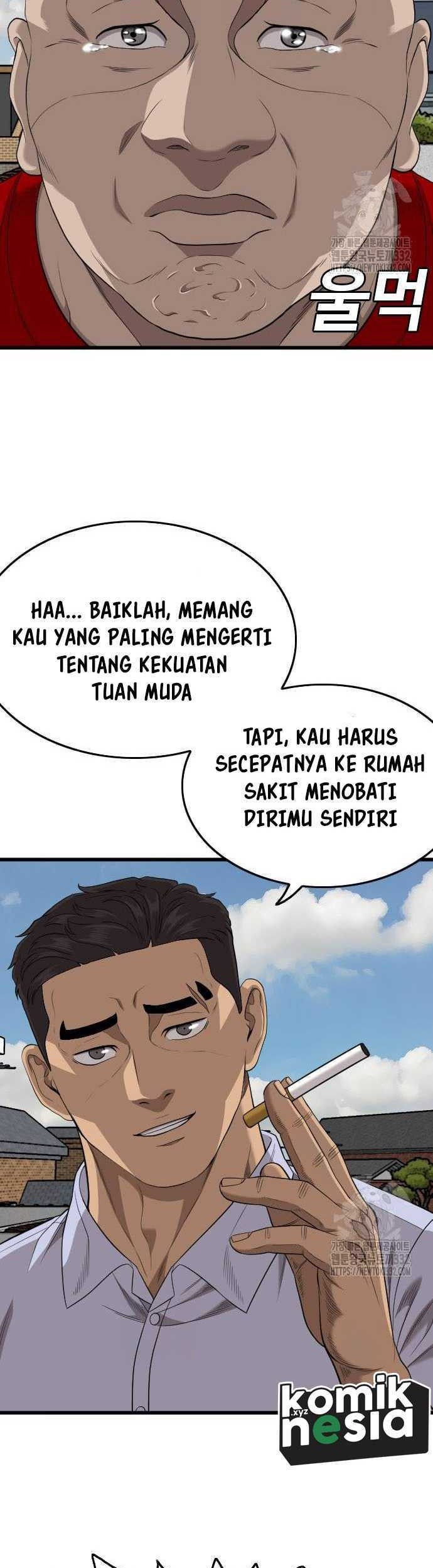 A Bad Person chapter 196 halaman 20