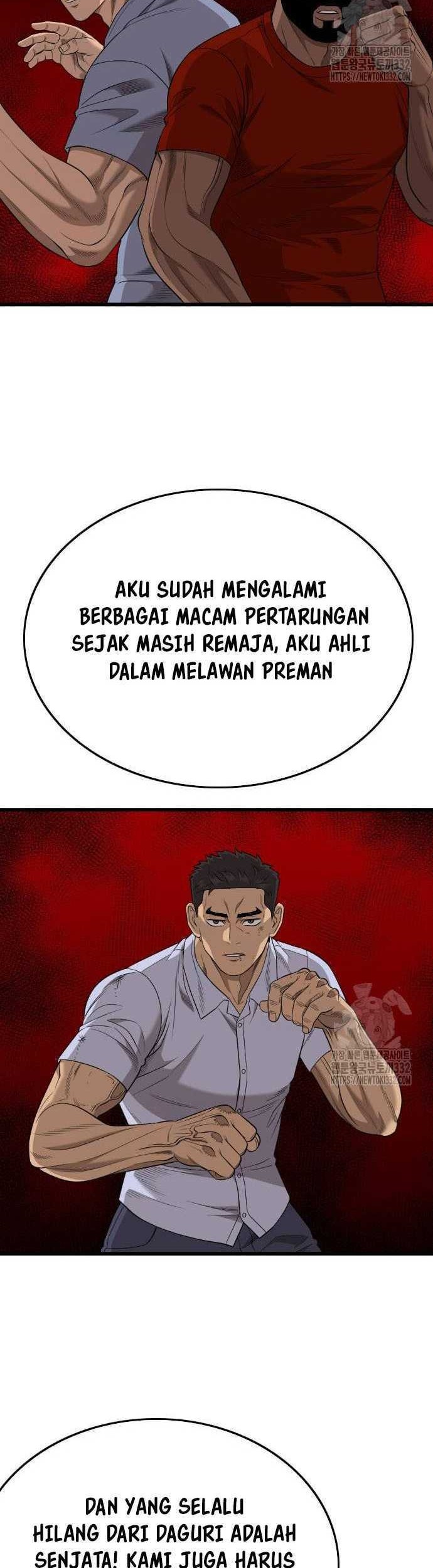 A Bad Person chapter 196 halaman 23